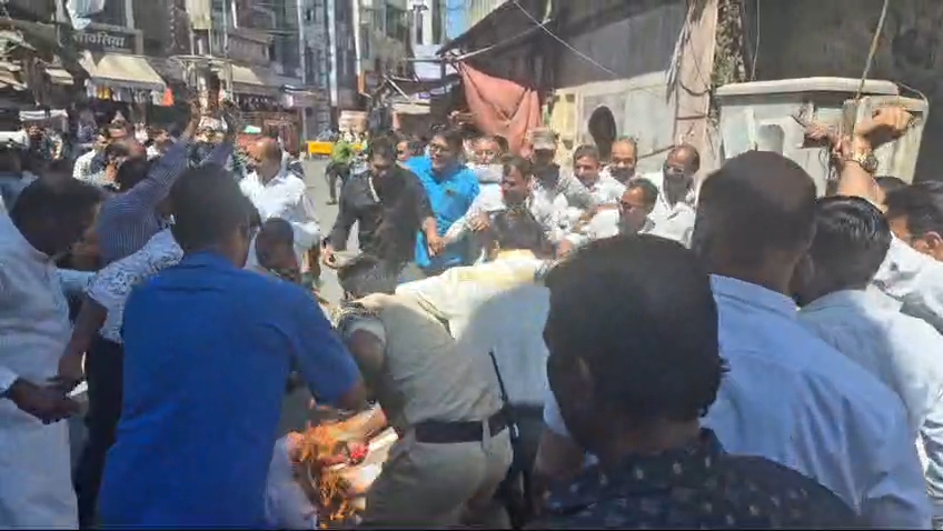 MP congress protest
