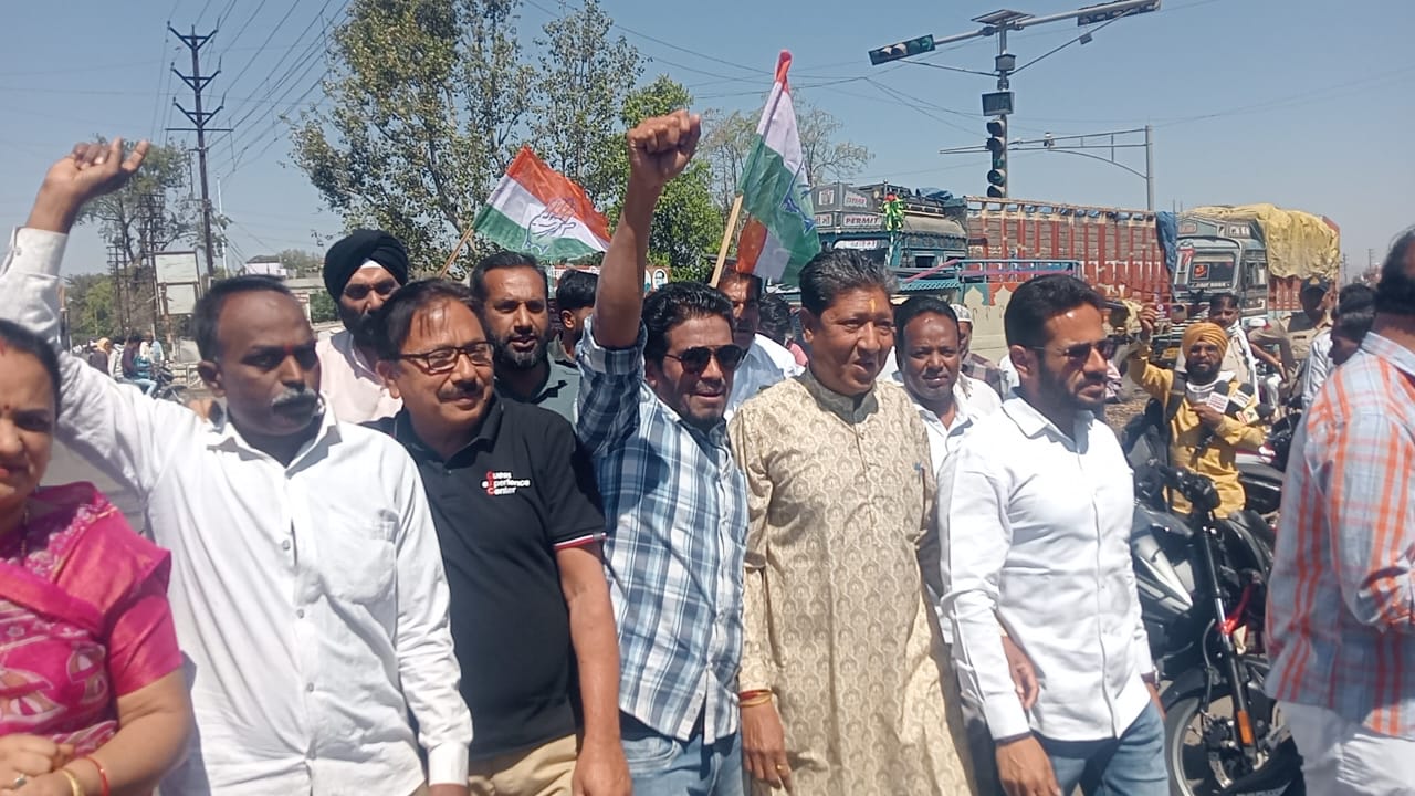 MP congress protest