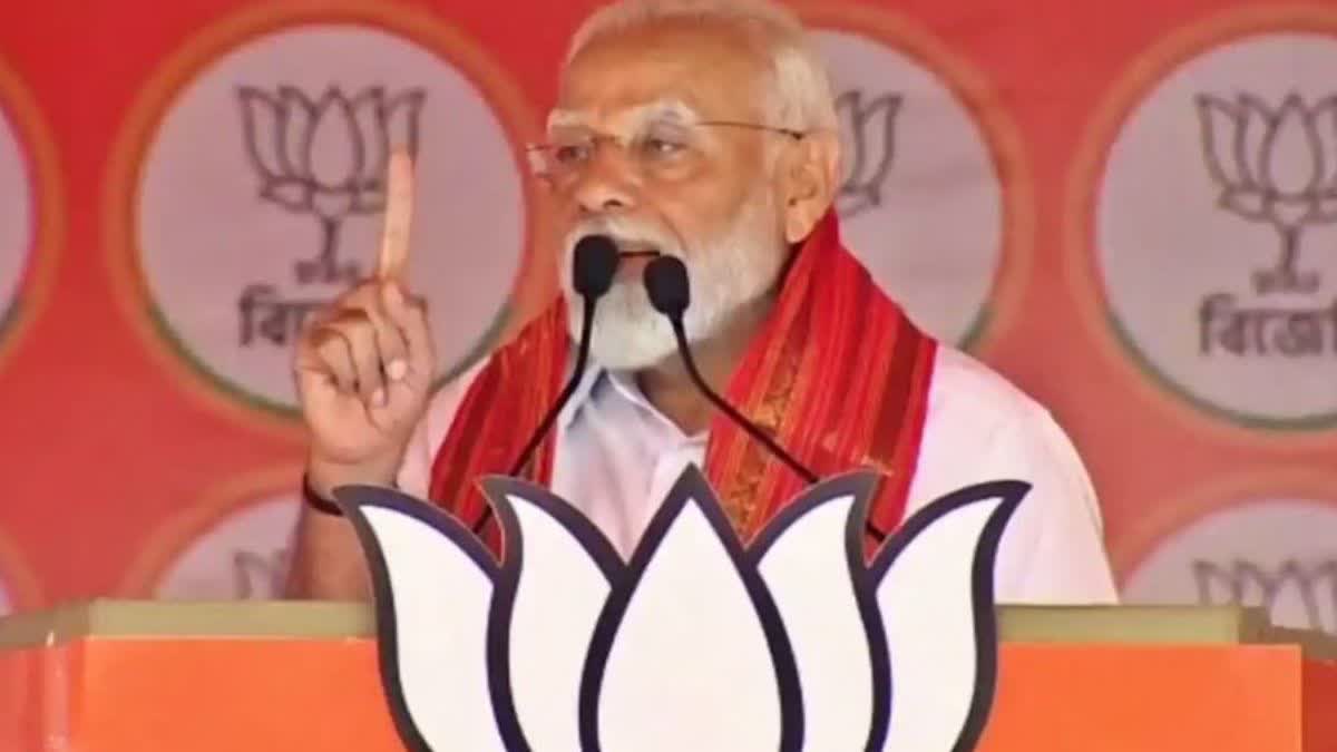 PM Narendra Modi rally in Saharanpur