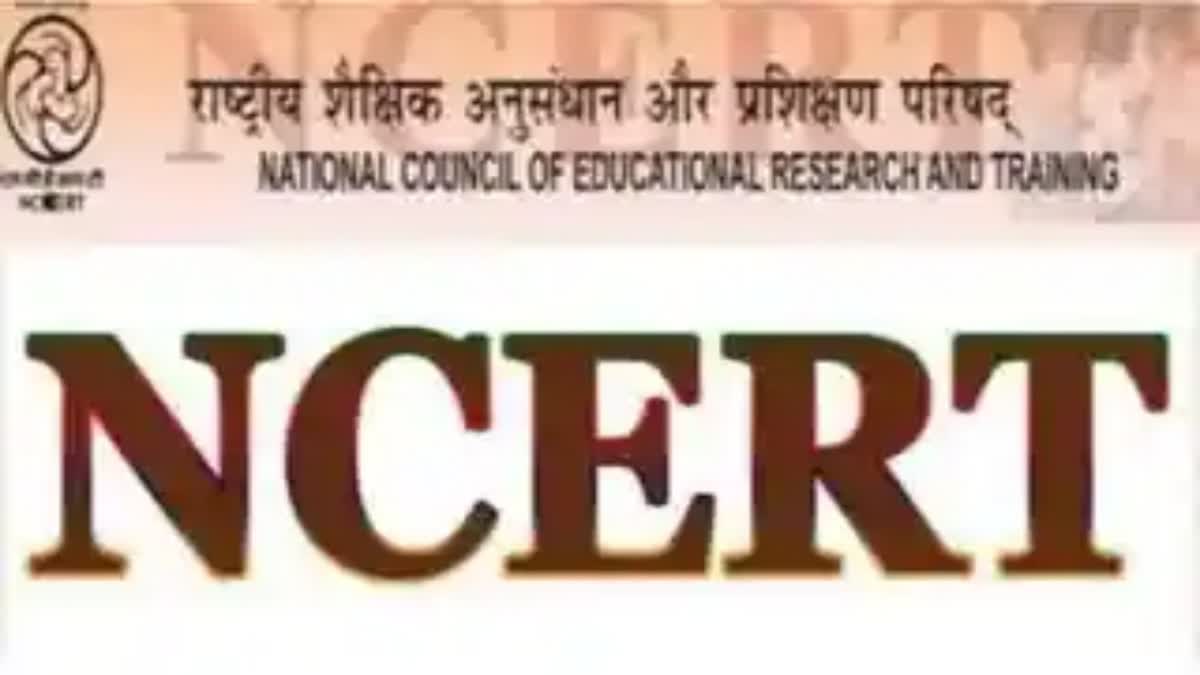 Changes in NCERT books