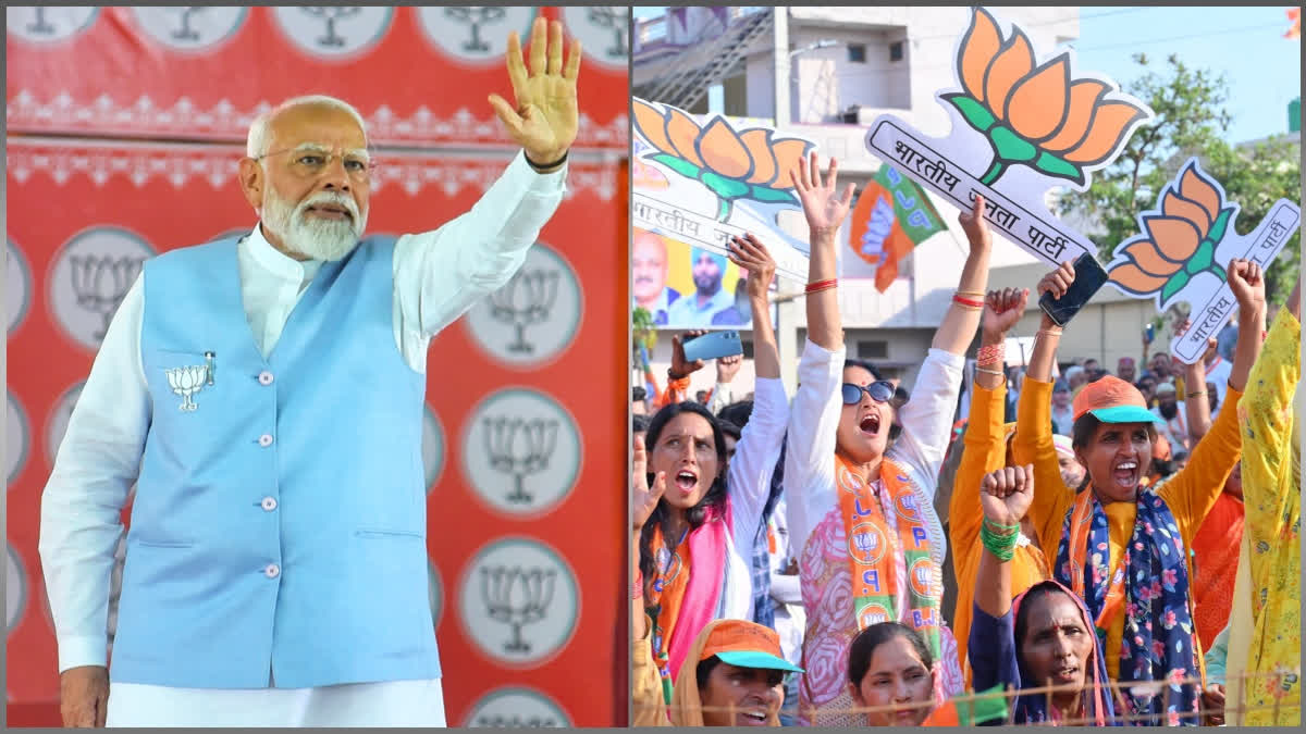 PM Modi asserted that the BJP is set to win the Lok Sabha 2024 election as it is India's preferred party. He said that the party is proud to be an integral part of the NDA, as this alliance believes in taking India forward by combining the country's progress and regional aspirations.