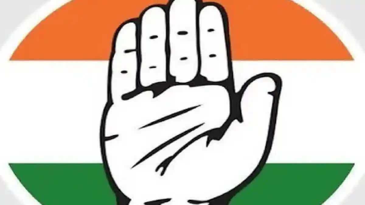 CONGRESS  LOK SABHA POLLS 2024  FEDERALISM  PEACE AND DEVELOPMENT