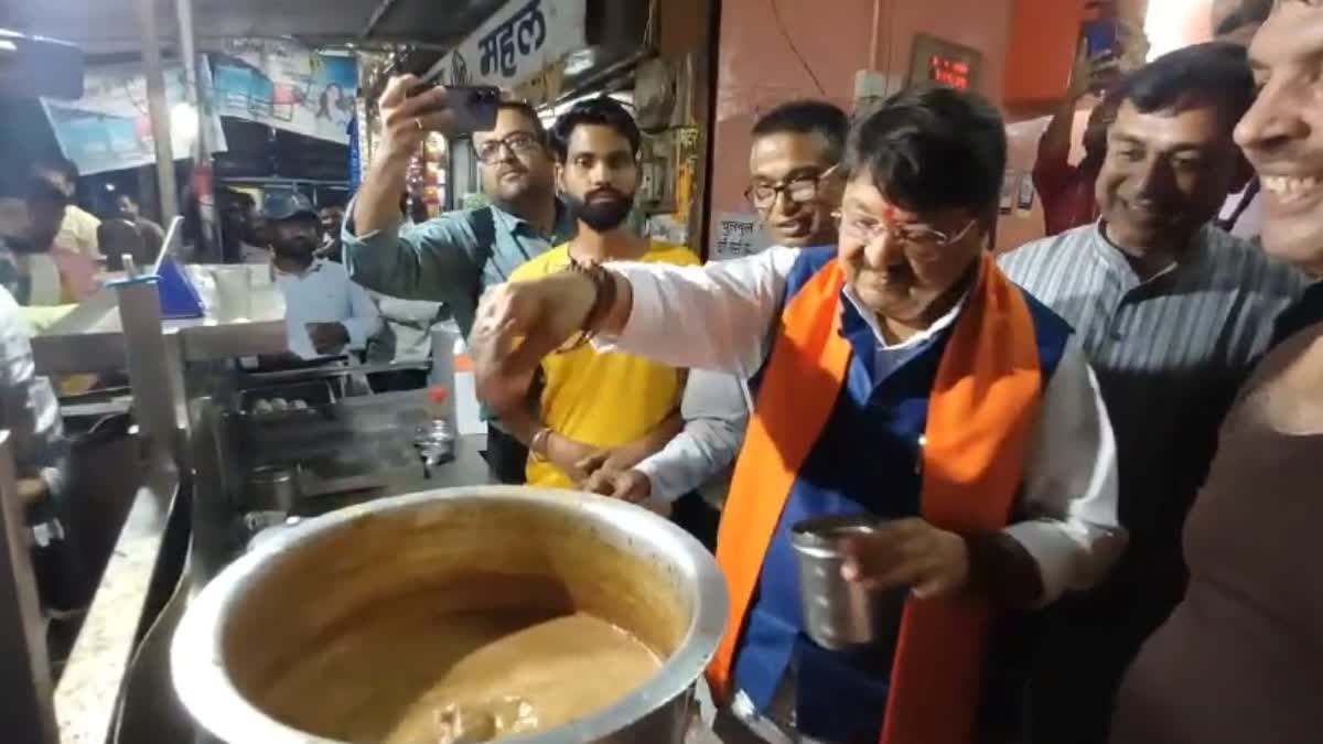 KAILASH VIJAYWARGIYA MAKING TEA