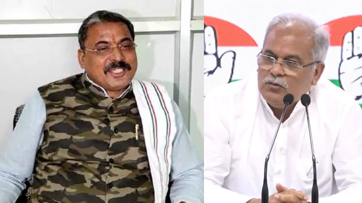 Arun Sisodia sent notice to former CM Bhupesh Baghel