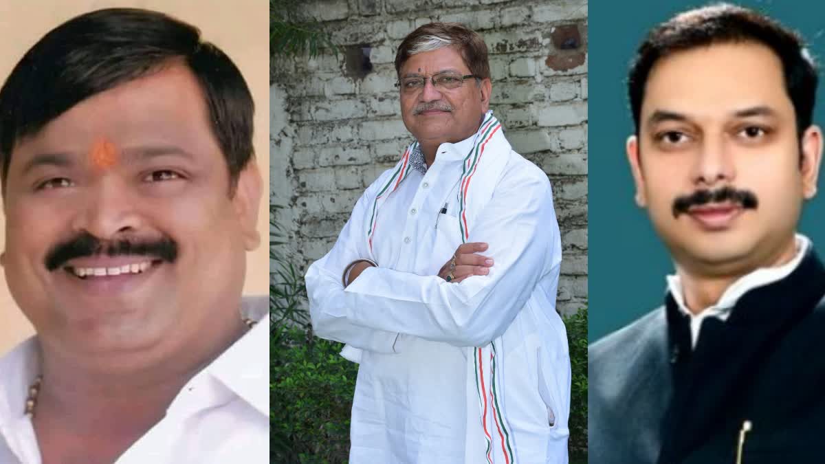 CONGRESS LOKSABHA CANDIDATES MP