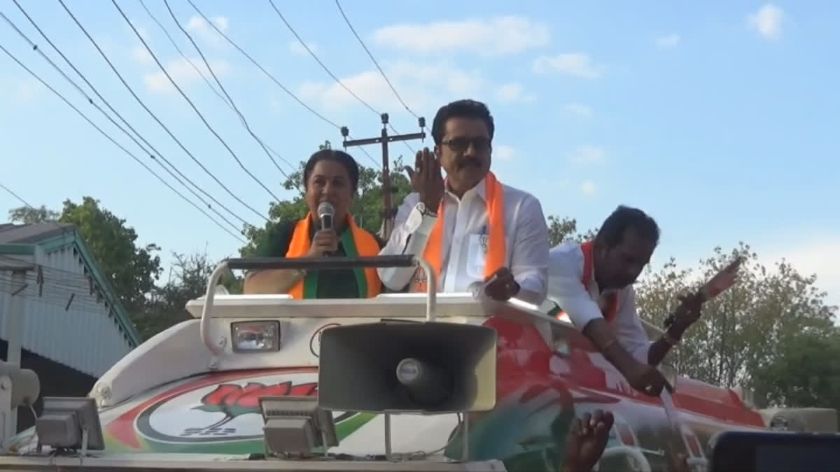 BJB CANDIDATE RAADHIKA SARATHKUMAR  CAMPAIGN