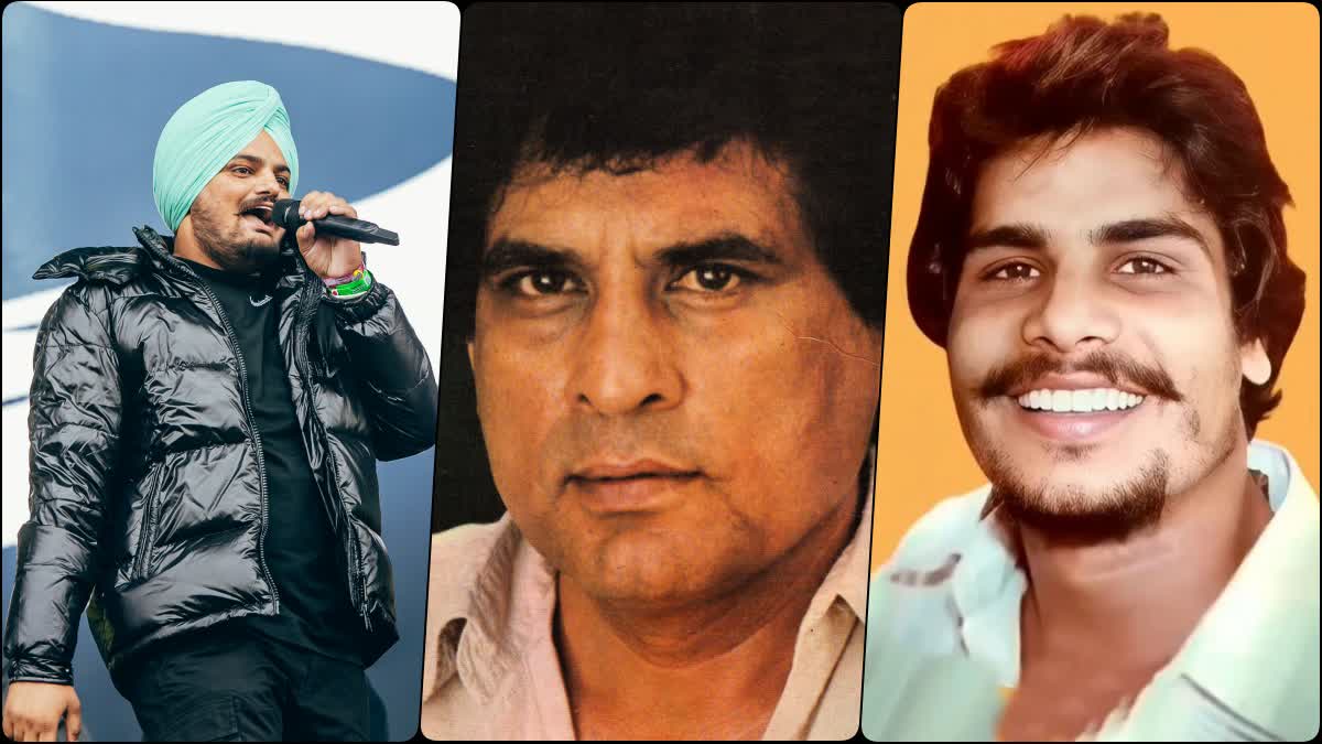 Punjabi Singers-Actor Who Were Shot Dead