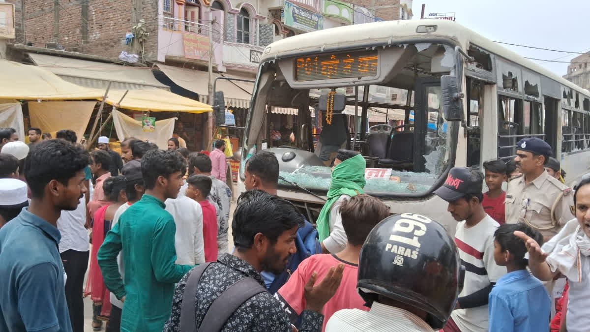 Road Accident In Muzaffarpur