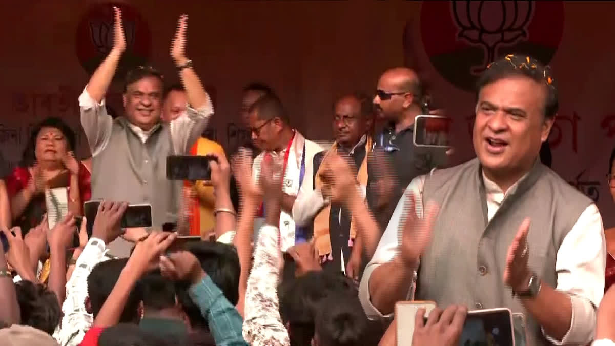 Assam CM Himanta Biswa Sarma Dances during Election Campaign in Jorhat