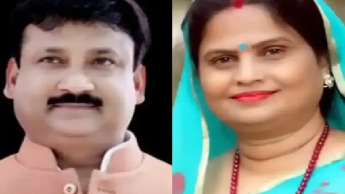 khajuraho loksabha seat SP candidate Meera Yadav nomination
