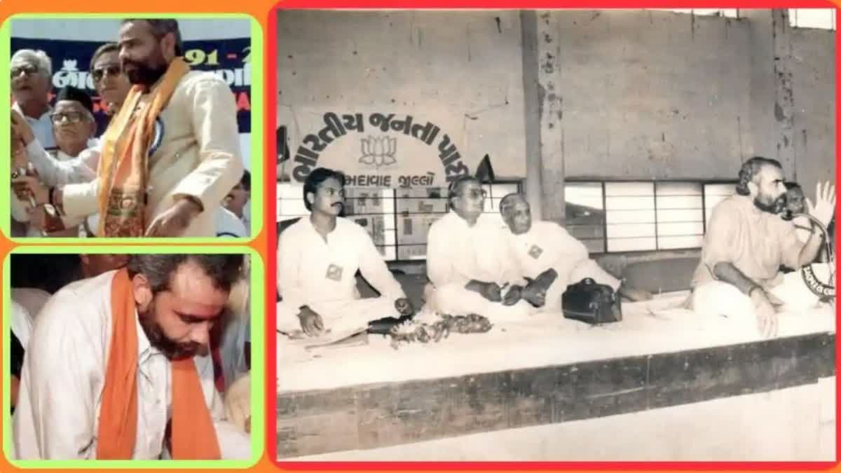 OLD PICTURE OF PM MODI GOES VIRAL