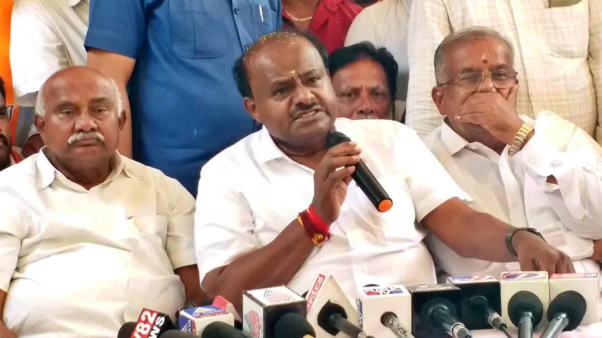 Former CM HD Kumaraswamy spoke to the media.