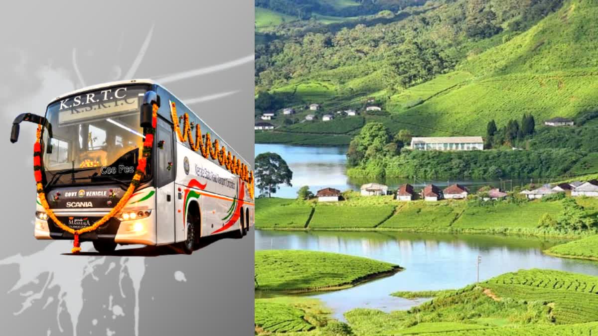 KSRTC TOUR PACKAGES  KSRTC TRIPS  കെഎസ്‌ആര്‍ടിസി ടൂര്‍ പാക്കേജുകള്‍  വേനലവധി