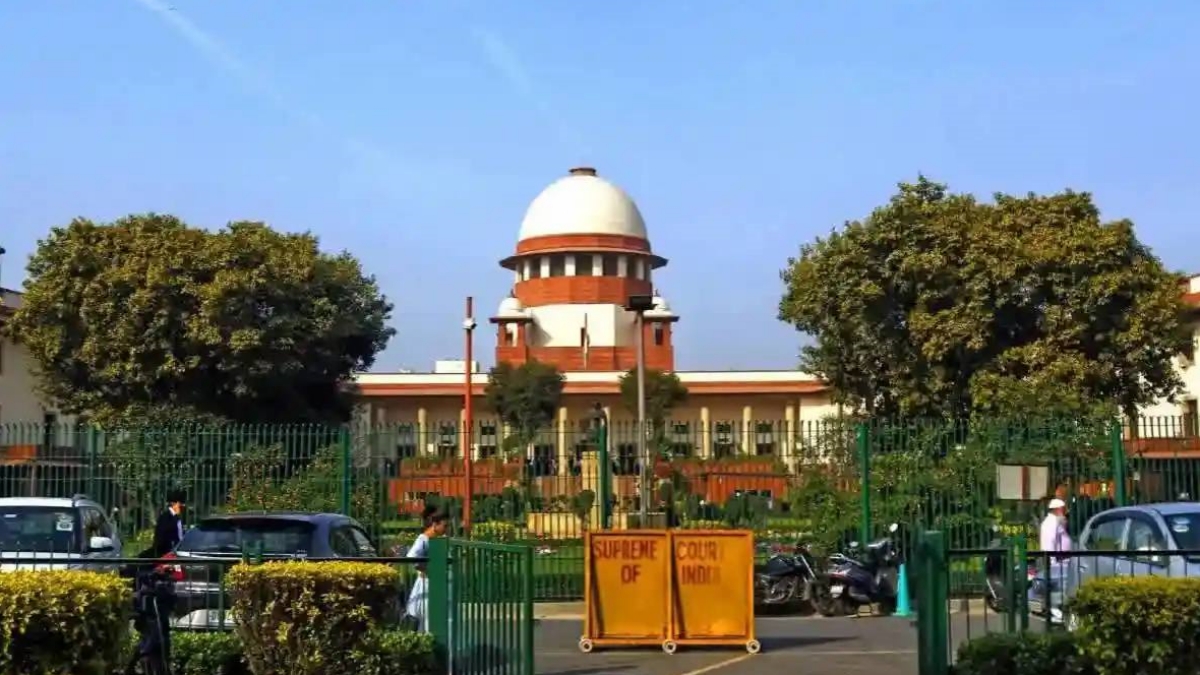 Supreme Court