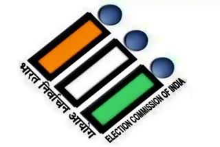 scrutiny-of-nomination-papers-submitted-for-lok-sabha-elections