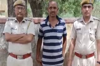 HINDOLI POLICE ARRESTED RAPIST