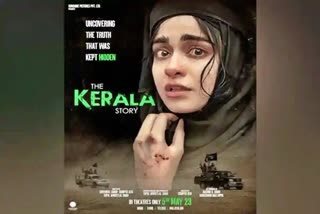 THE KERALA STORY ROW  DOORDARSHAN AIRED THE KERALA STORY  കോണ്‍ഗ്രസ്  സിപിഎം