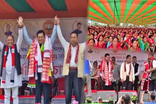 Lakhimpur Lok Sabha constituency