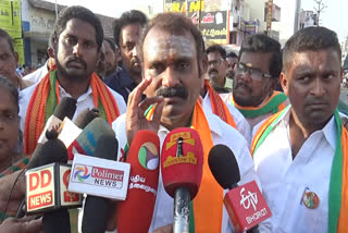 L.Murugan Election Campaign at erode