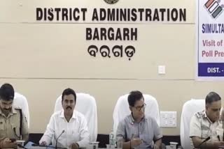 Odisha CEO VISITS BARGARH