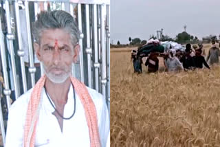 Forced to carry dead body through fields