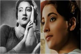 HBD Suchitra Sen