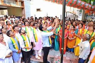 FOUNDATION DAY CELEBRATION  BJP STATE PRESIDENT VIJAYENDRA  BENGALURU