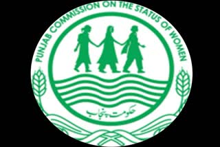 Punjab Women Commission
