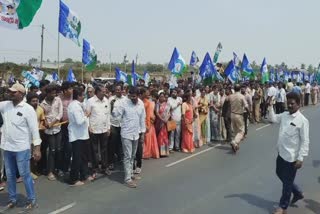 jagan_bus_yatra