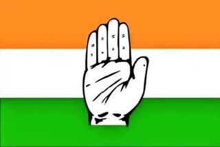 Congress Jana Jatara Sabha Live