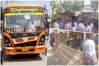 ONE KILLED FOUR INJURED IN HIGH SPEED BUS COLLISION IN NALBARI