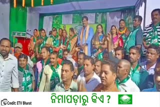 Nimapara BJD MLA Candidate