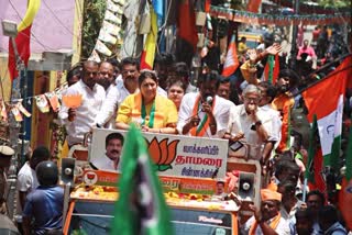 BJP leader Smriti Irani campaigns for BJP candidate from North Chennai