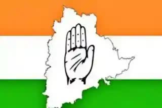 Congress_Jana_Jatara_Sabha_Live