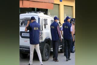 این آئی اے افسران پر حملہ، دو افراد گرفتار