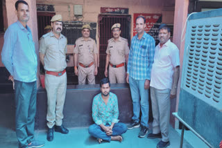 Accused husband arrested in Kota