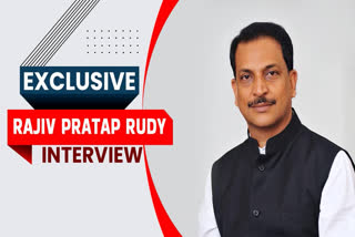 Rajiv Pratap Rudy Says Will Live up to PM Modi's Trust