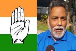 Congress and Pappu Yadav