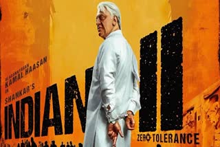 KAMAL HAASAN STARRER INDIAN 2  കമൽ ഹാസൻ ഇന്ത്യൻ 2 റിലീസ്  INDIAN 2 TO HIT THEATRES  INDIAN 2 UPDATE