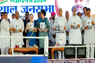 Rajasthan: Sonia Gandhi accuses PM Modi of tearing apart the country's dignity, democracy.