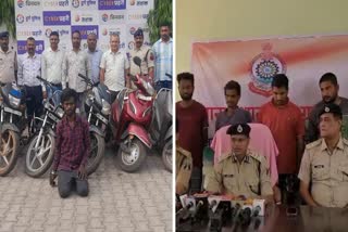 Balodabazar Vehicle thief gang arrested