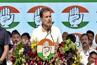 Rahul Gandhi Comments on Phone Tapping Case