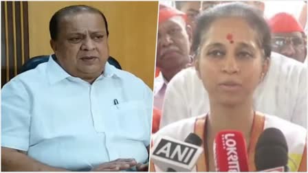 Supriya Sule reaction on Hasan Mushrif helicopter statement