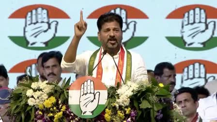 CM_Revanth_Reddy_Speech_in_Tukkuguda