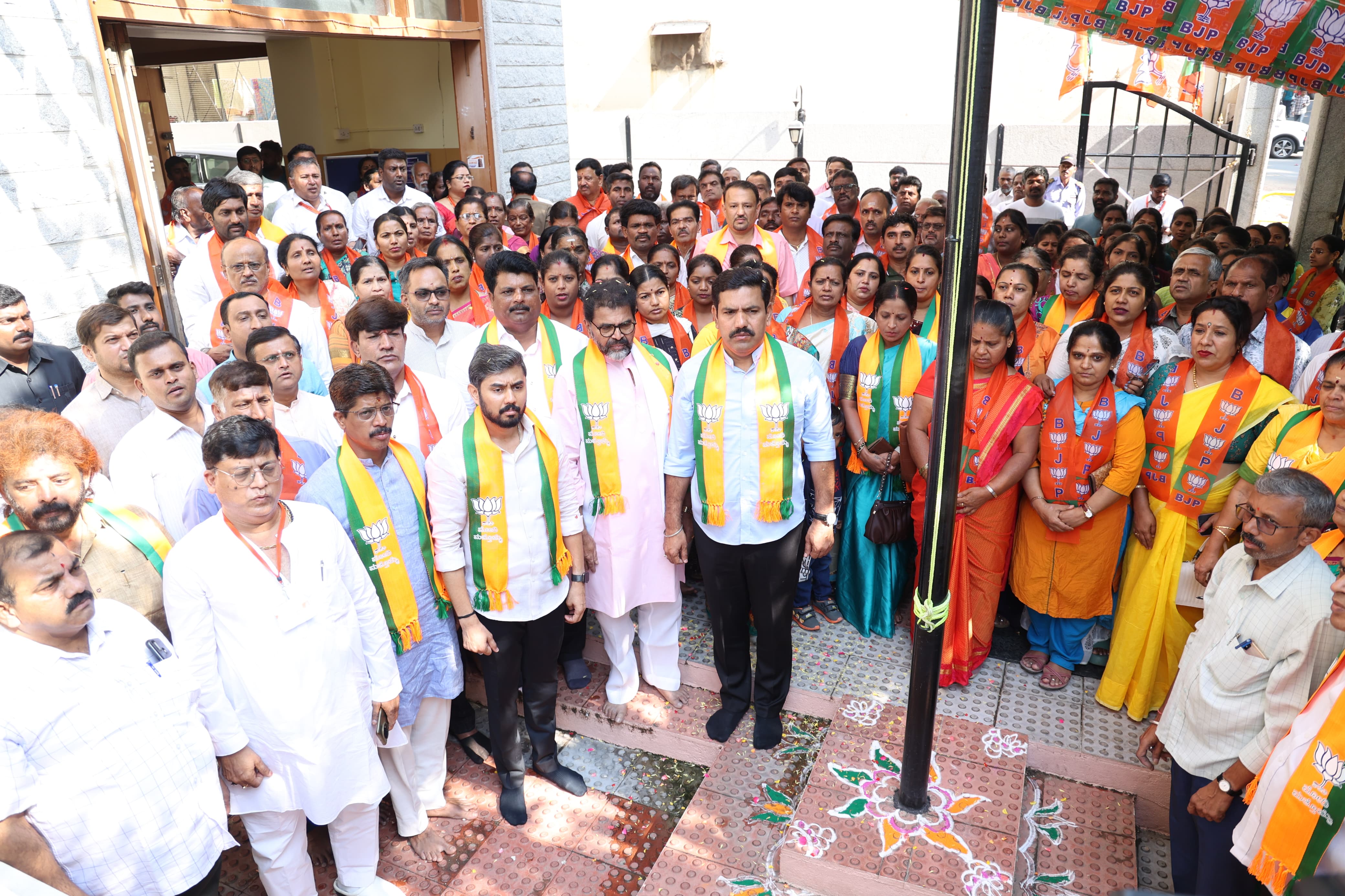 Foundation Day celebration  BJP State President Vijayendra  Bengaluru