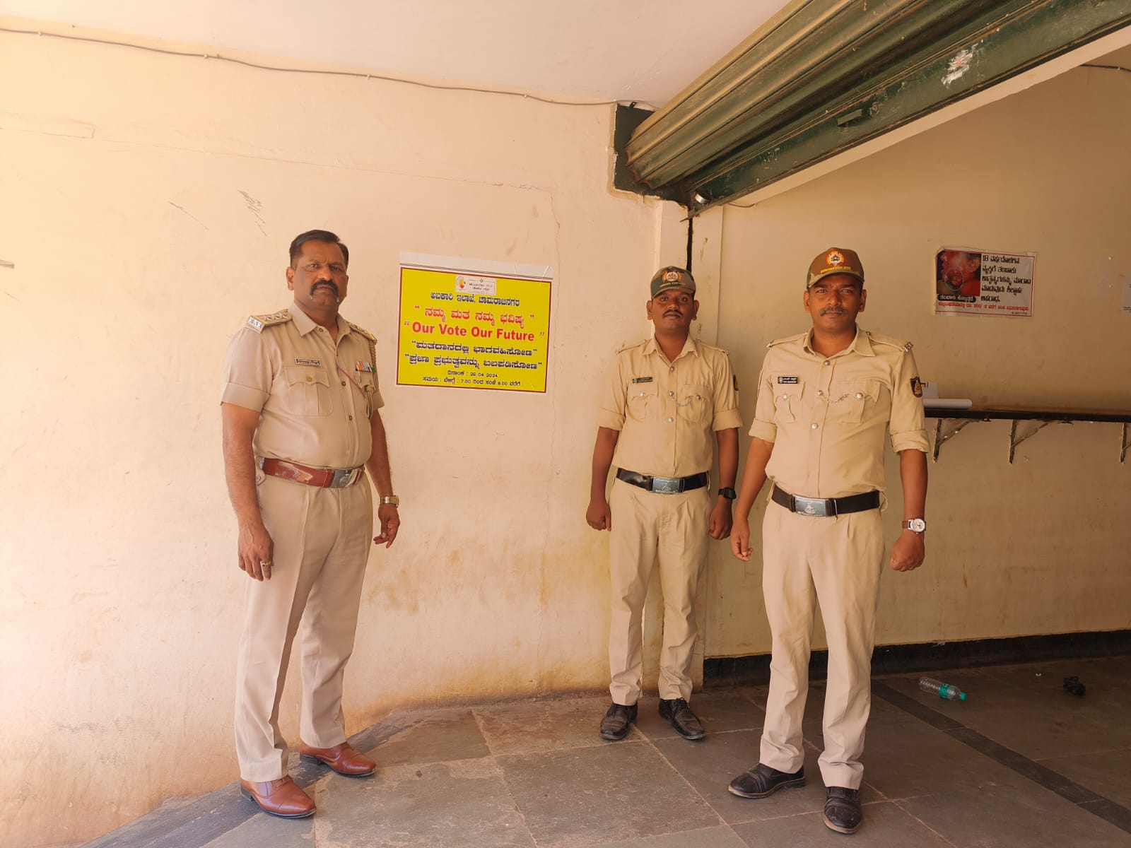 oting Awareness for Alcoholics  Chamarajanagar  Voting Awareness