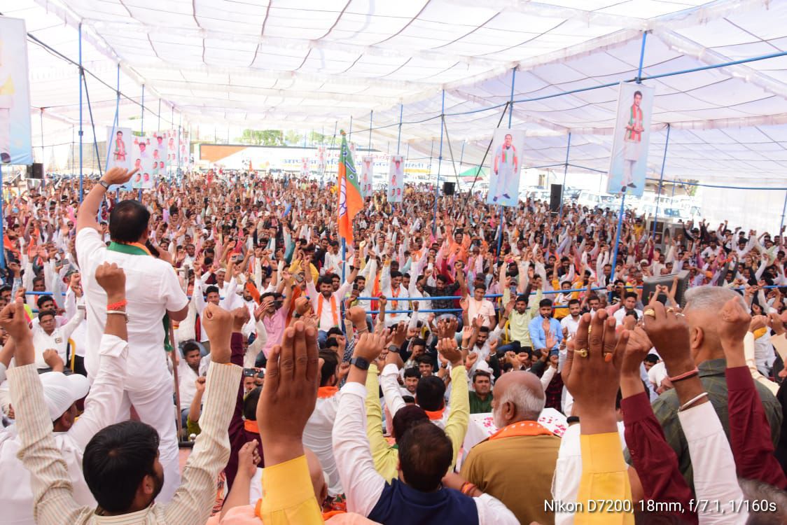 Shivpuri lok sabha election 2024