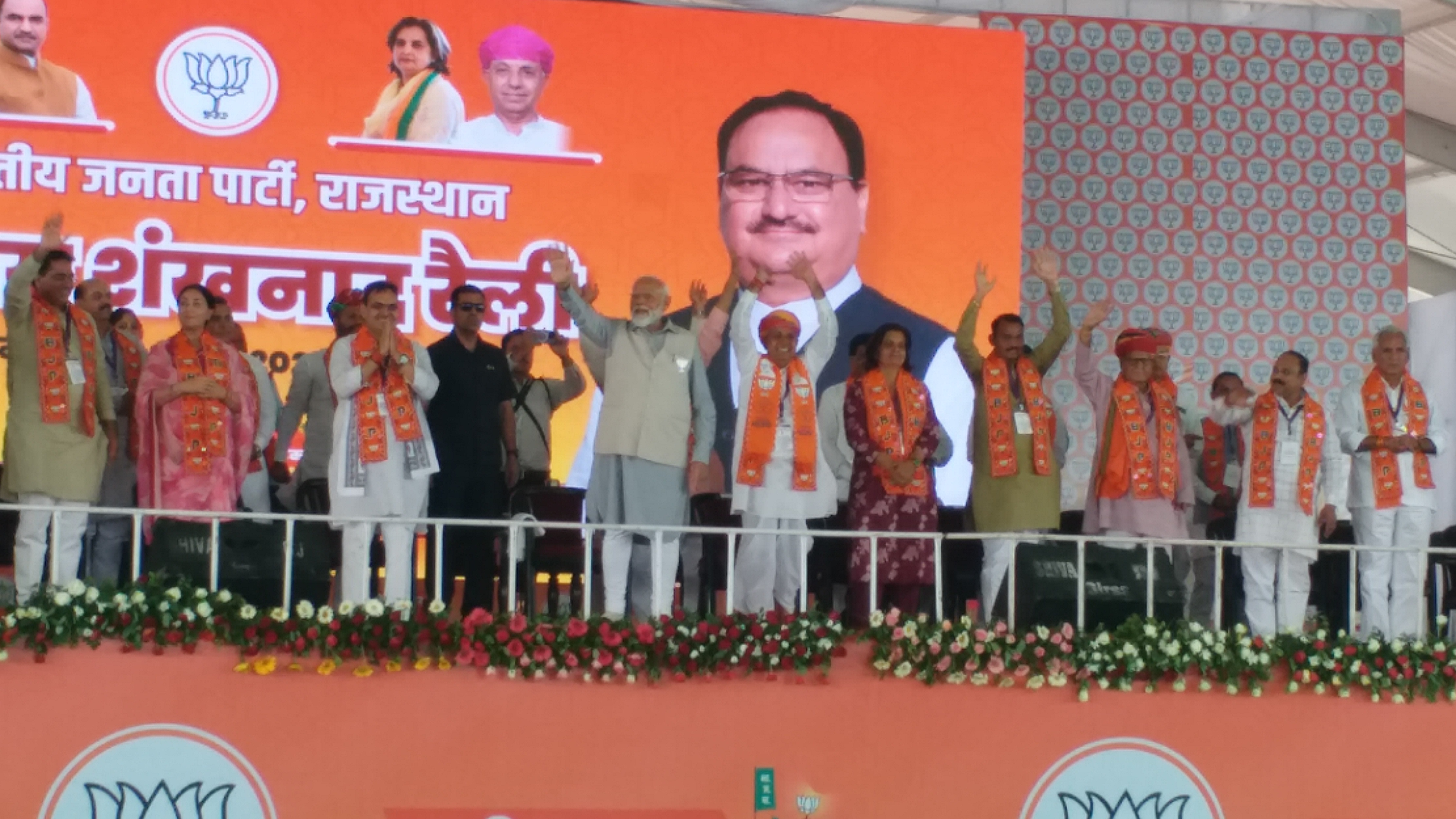 PM Modi Rally in Pushkar