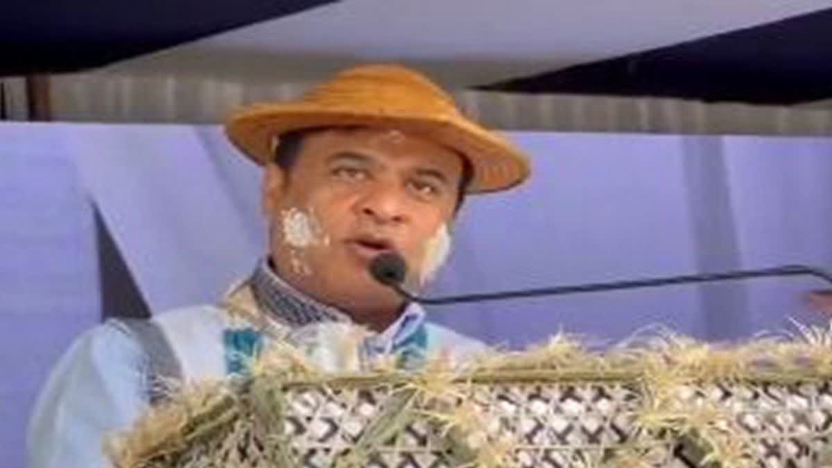HIMANTA BISWA SARMA