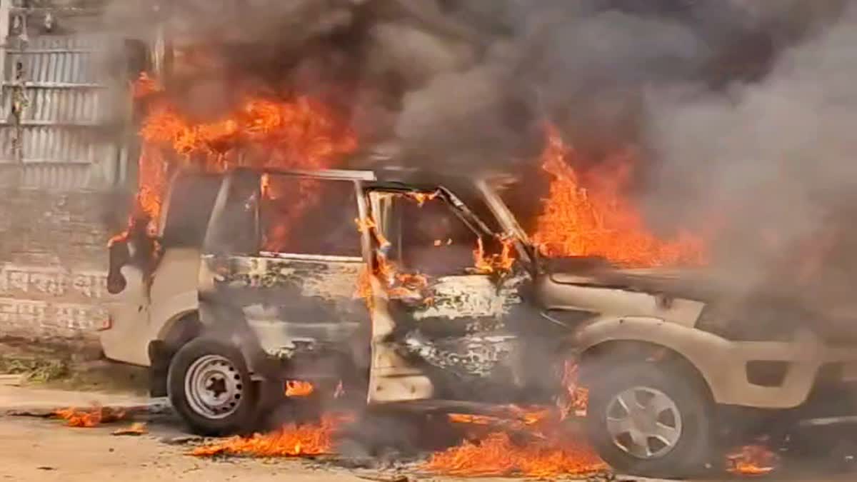 Burning Car In Katihar